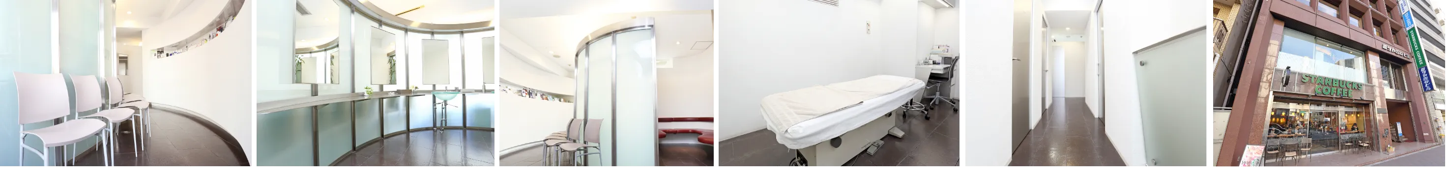 四谷三丁目皮膚科