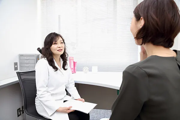 コンプレックスから解放され明るい毎日を!
