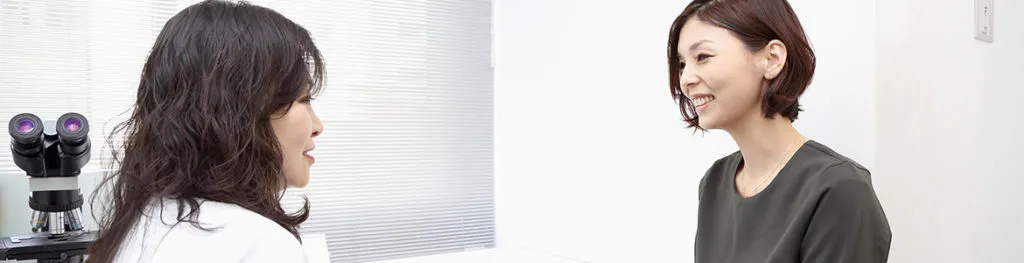 一般・美容を問わず皮膚に関することならどんなことでも対応します